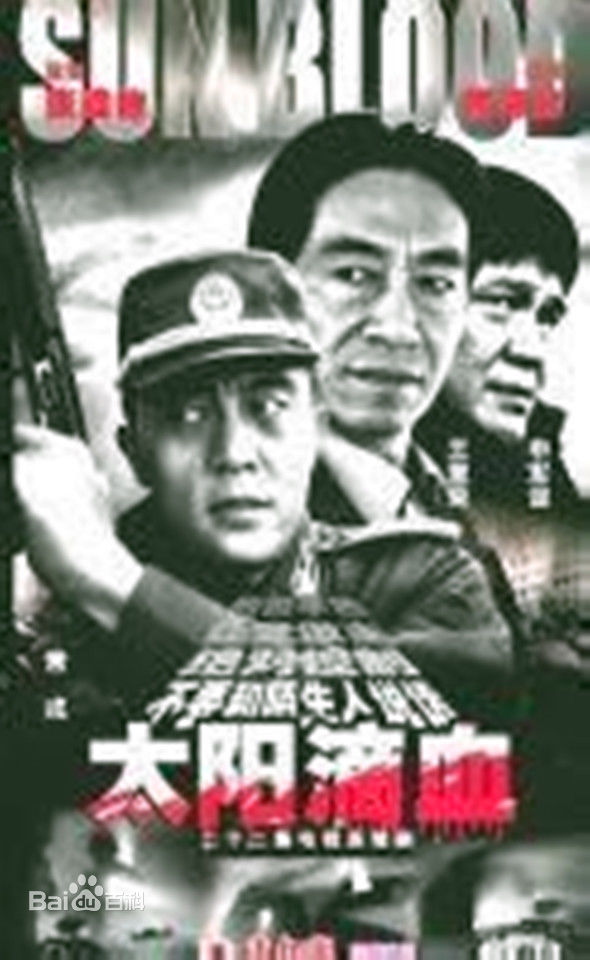 精选杨子骅(peter)图片