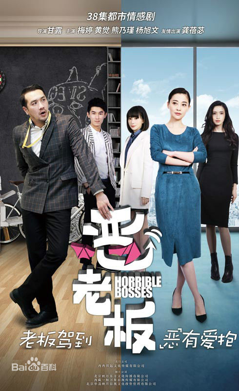 精选杨子骅(peter)图片