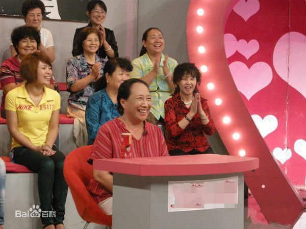 最优质孙桂田精彩图册