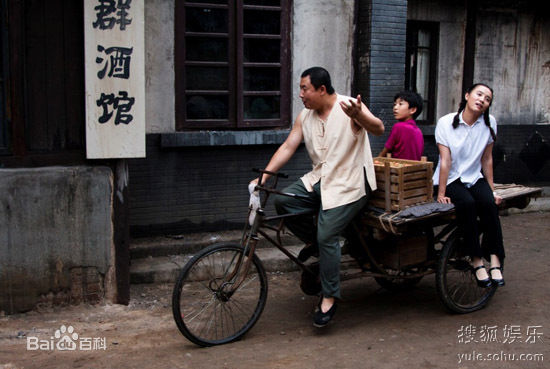 宁文彤剧情照性感图片图集