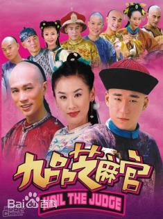 黄一飞(Jatfei Wong)参演的电视剧图片图集