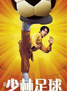 黄一飞(Jatfei Wong)参演的电视剧图片图集