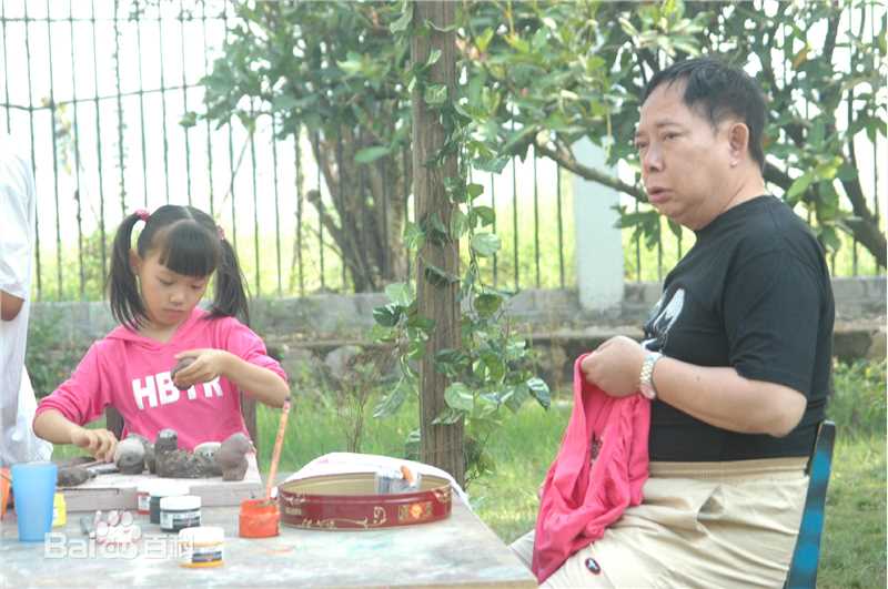 黄一飞(Jatfei Wong)越位者 定妆照图片图集