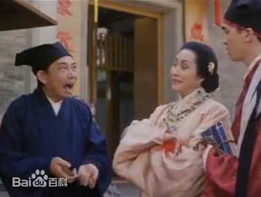 黄一飞(Jatfei Wong)越位者 定妆照图片图集