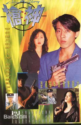 黄一飞(Jatfei Wong)前后照片