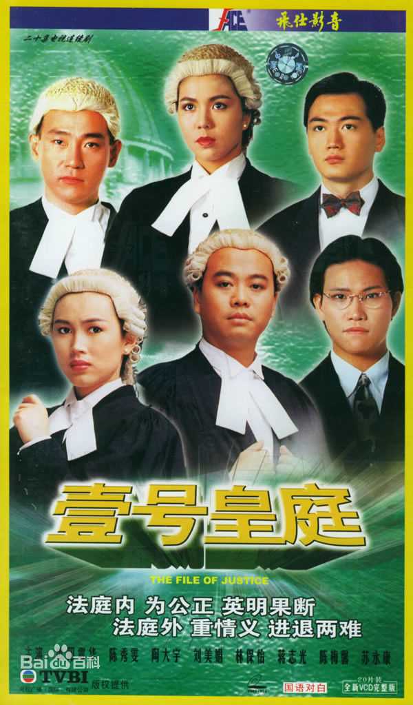 黄一飞(Jatfei Wong)前后照片