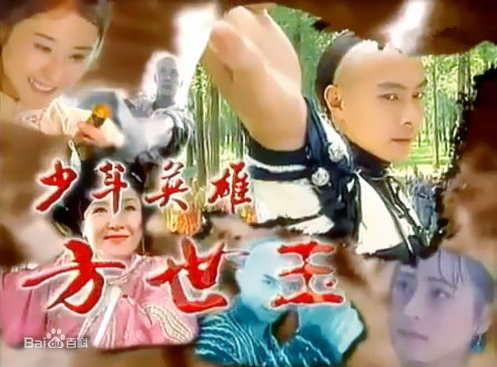 黄一飞(Jatfei Wong)前后照片