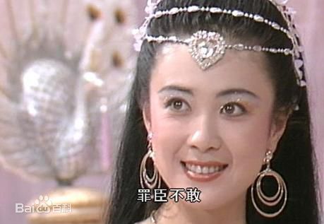 傅艺伟(Yiwei Fu)1990年《封神榜》苏妲己高清剧照