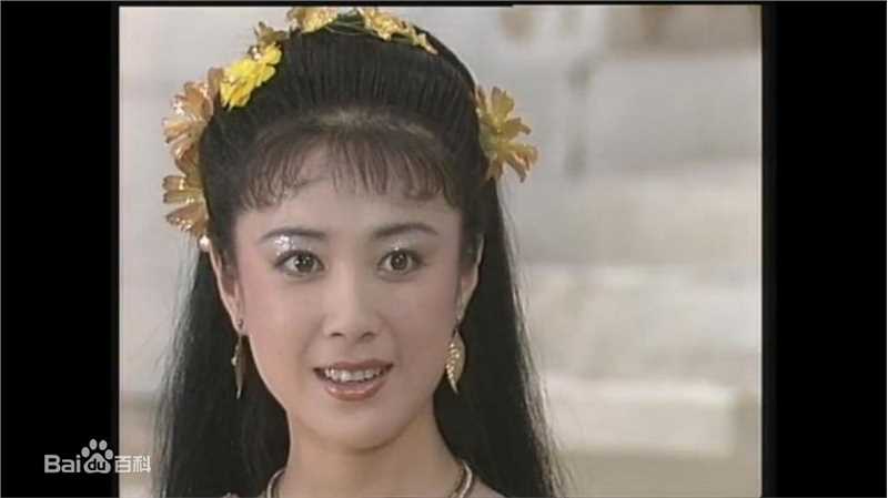 傅艺伟(Yiwei Fu)1990年《封神榜》苏妲己高清剧照