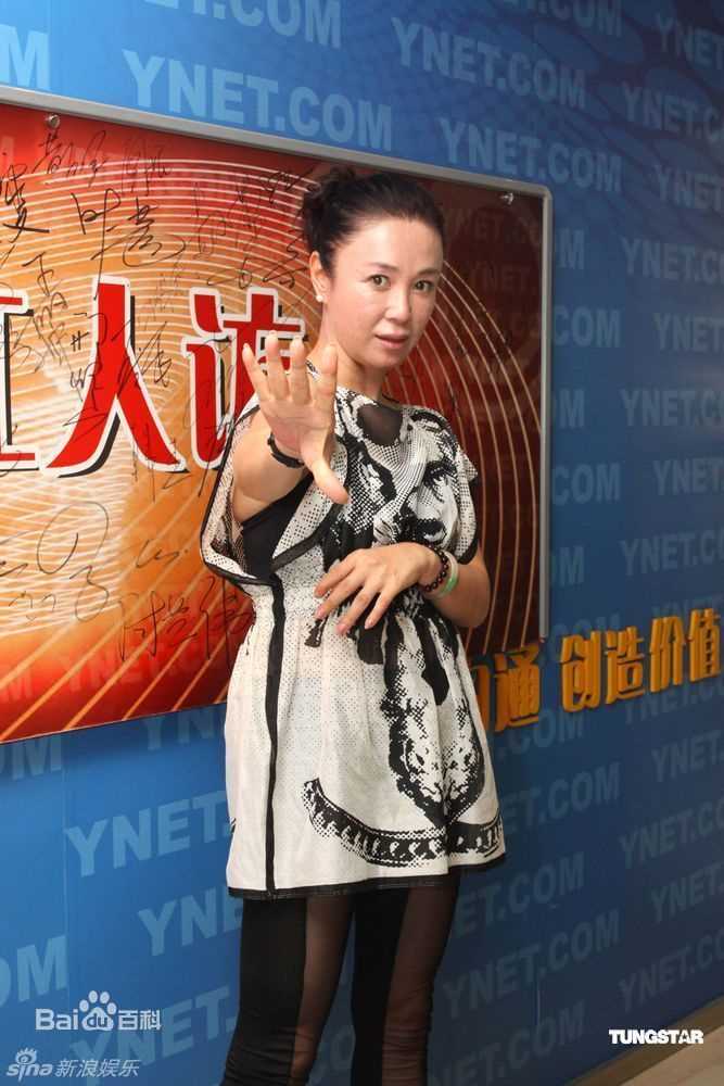 精选傅艺伟(Yiwei Fu)精彩图册