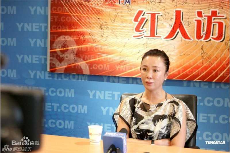 精选傅艺伟(Yiwei Fu)精彩图册