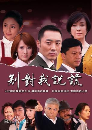 高清傅艺伟(Yiwei Fu)性感图片