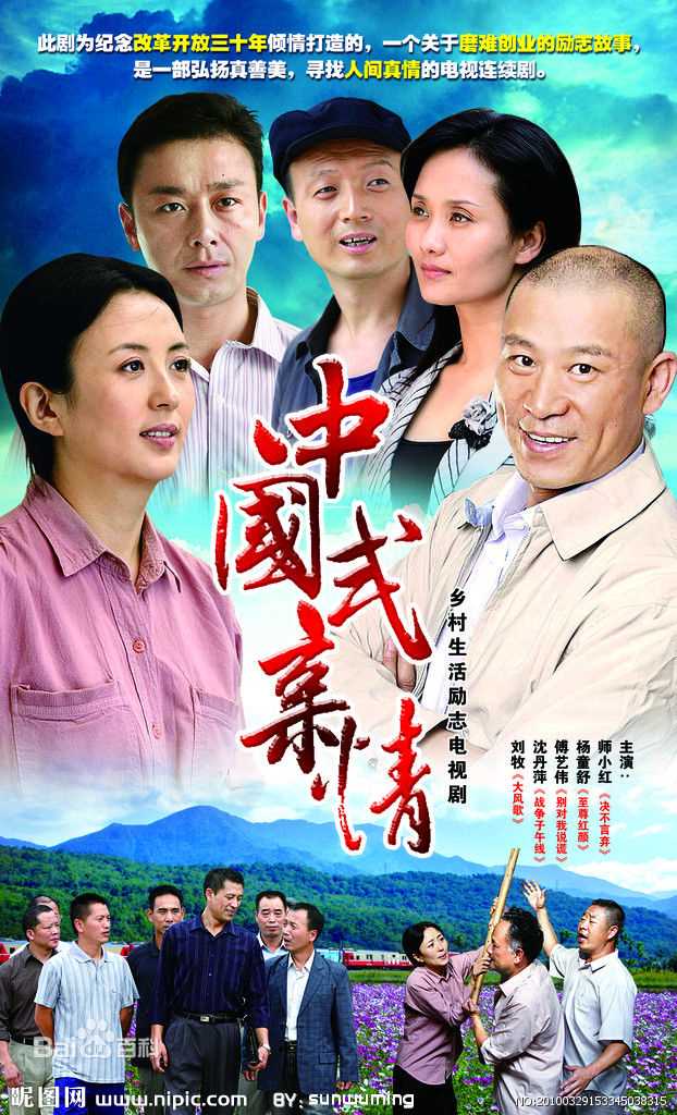 高清傅艺伟(Yiwei Fu)性感图片