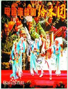 高清傅艺伟(Yiwei Fu)性感图片