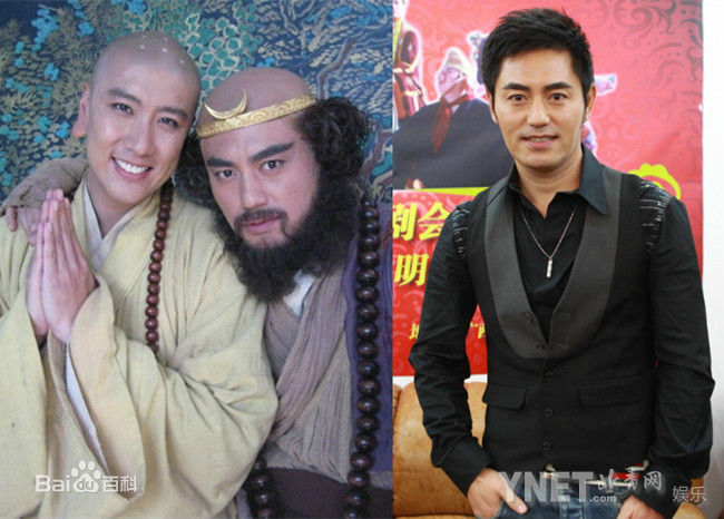 牟凤彬西游记 精选剧照