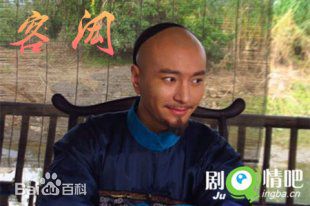 最新牟凤彬壁纸