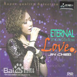 最全金池(J.C)壁纸