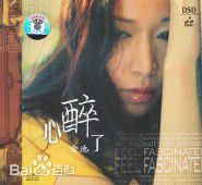 最全金池(J.C)壁纸