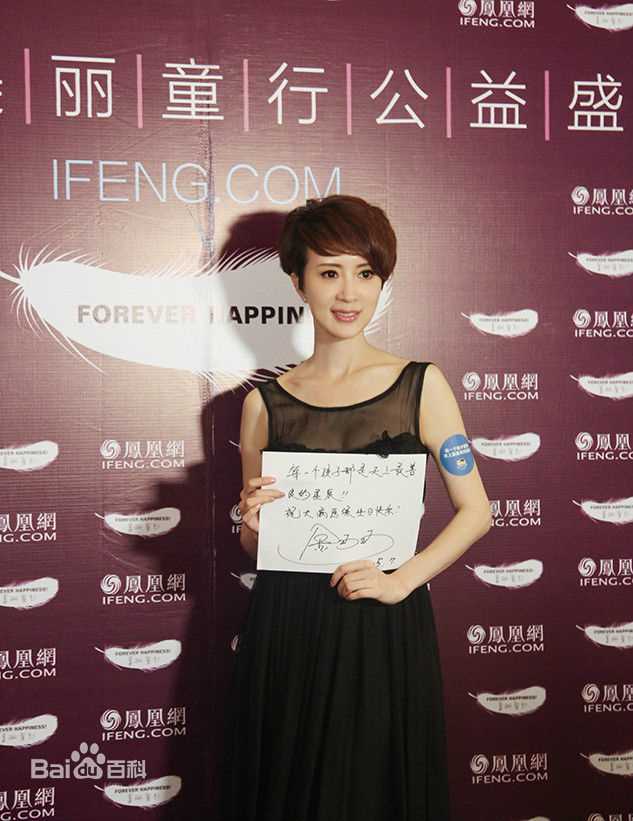 最全金巧巧(Qiaoqiao Jin)壁纸