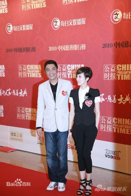 金巧巧(Qiaoqiao Jin)慈善活动性感图片壁纸