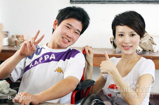 金巧巧(Qiaoqiao Jin)慈善活动性感图片壁纸