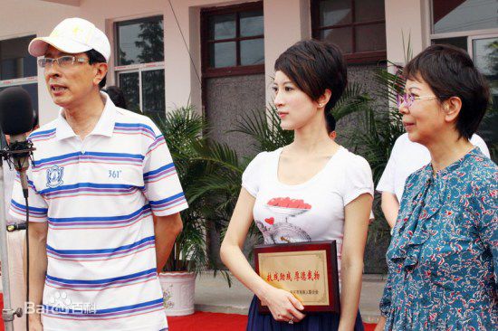 金巧巧(Qiaoqiao Jin)慈善活动性感图片壁纸