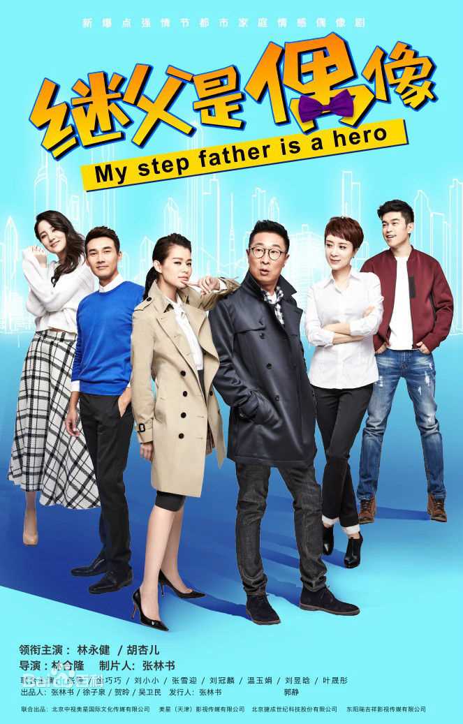 最新金巧巧(Qiaoqiao Jin)性感图片