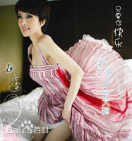 最新金巧巧(Qiaoqiao Jin)性感图片