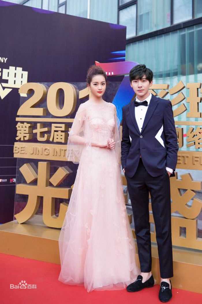 史磊社会活动图片图册