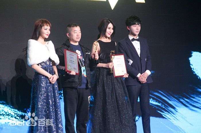 史磊社会活动图片图册