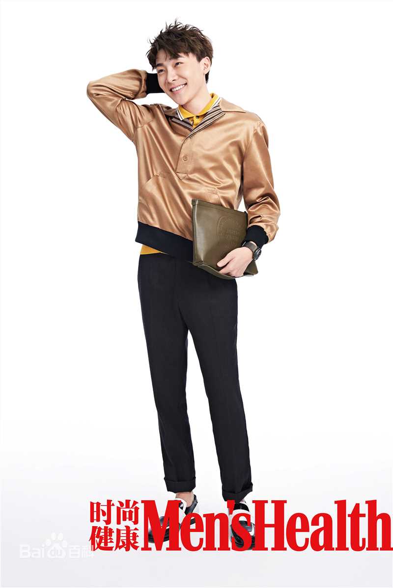 史磊高清《时尚健康》杂志拍摄图集