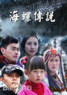 最全史磊素颜照