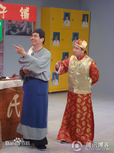 肖剑《武林外传》精选剧照