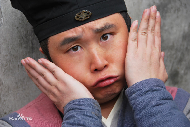 肖剑《武林外传》精选剧照