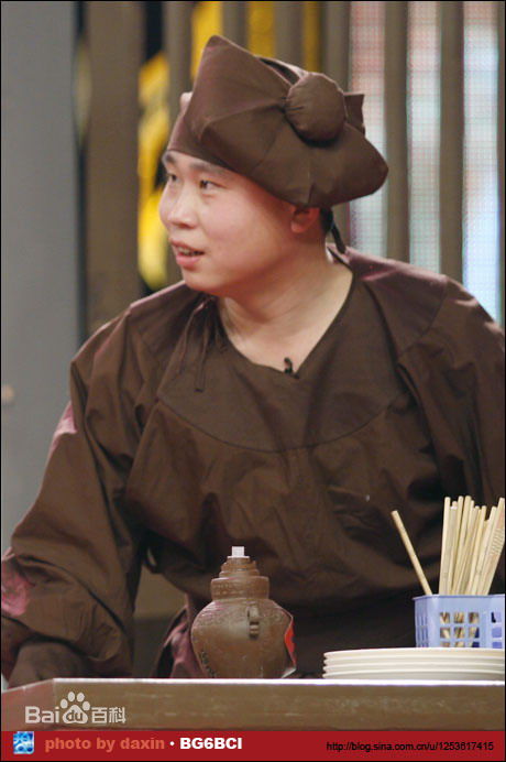 肖剑《武林外传》精选剧照