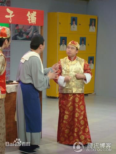 肖剑《武林外传》精选剧照