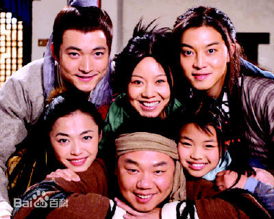 肖剑《武林外传》精选剧照