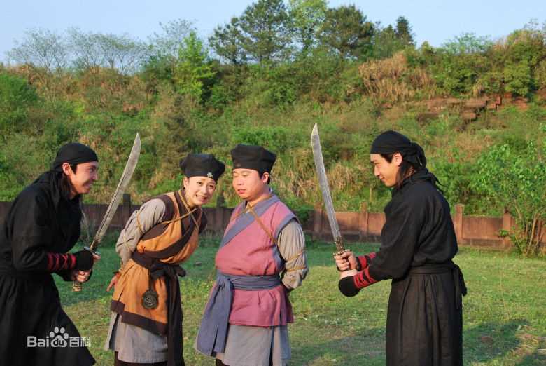 肖剑《武林外传》精选剧照