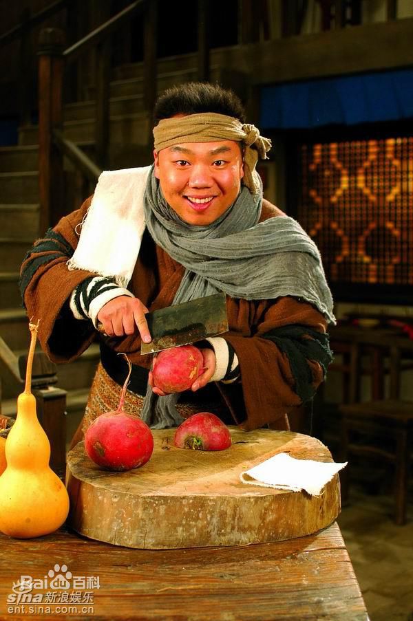 肖剑《武林外传》精选剧照