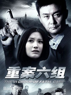 高清常蓝天(无)性感图片