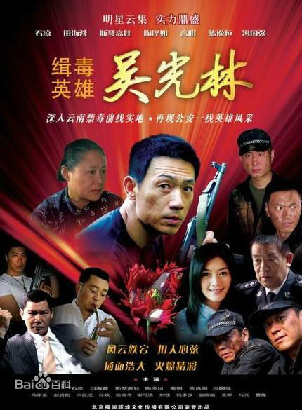 精选崔可法(Kefa Cui)