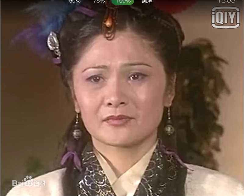 最优质韩月乔生活照