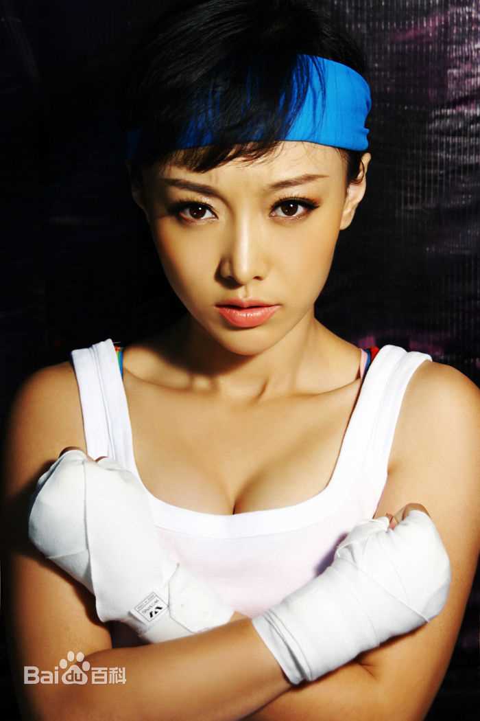 韩一菲(Loky)最全擂台壁纸