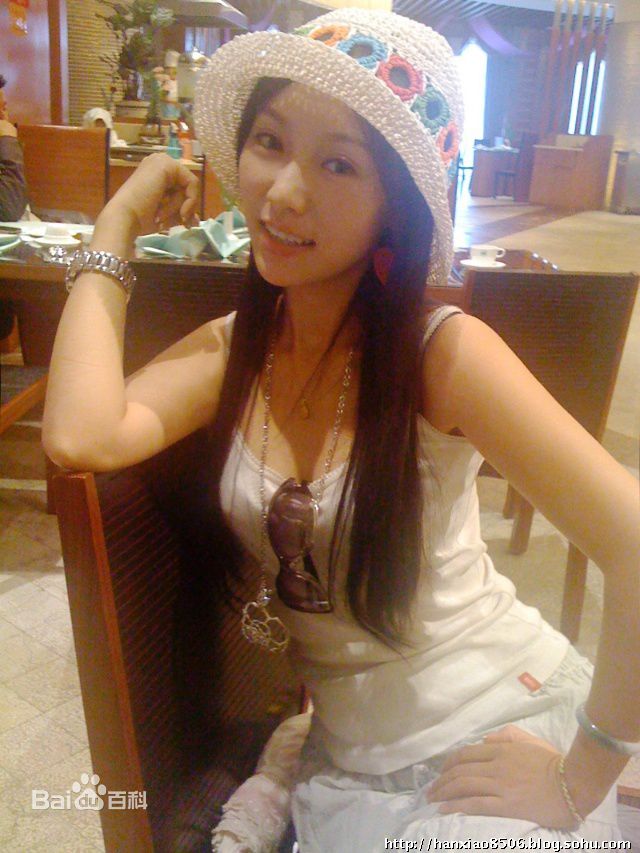 韩一菲(Loky)出游照片生活照相册