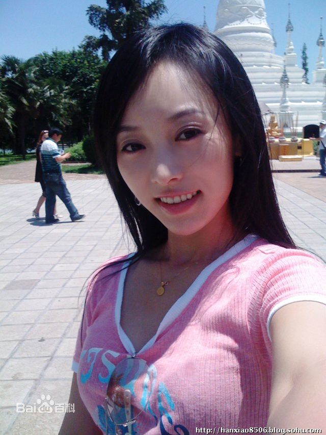 韩一菲(Loky)出游照片生活照相册