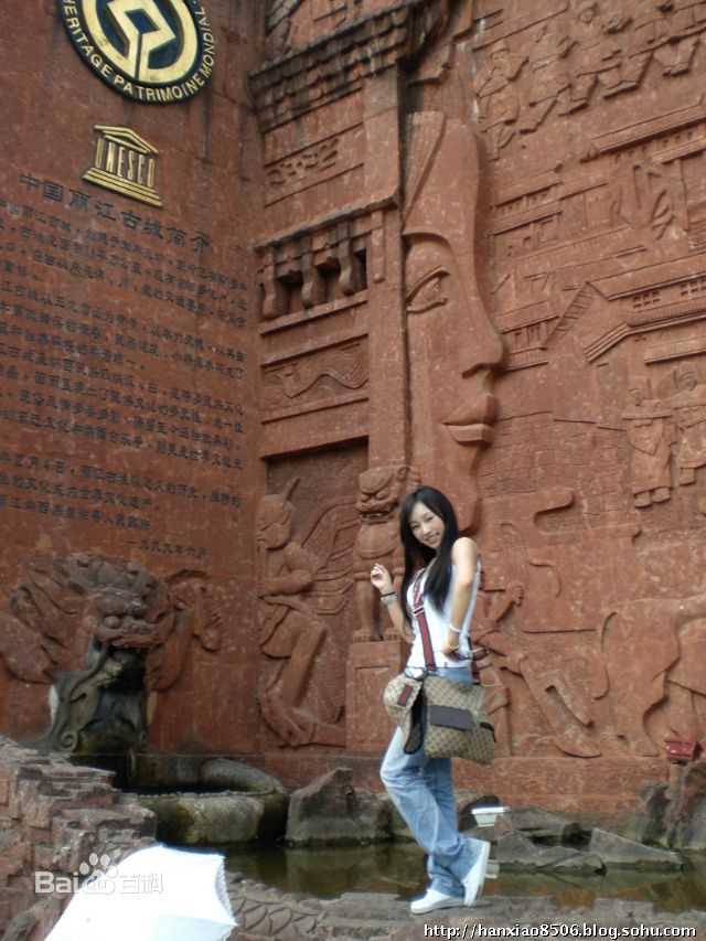 韩一菲(Loky)出游照片生活照相册