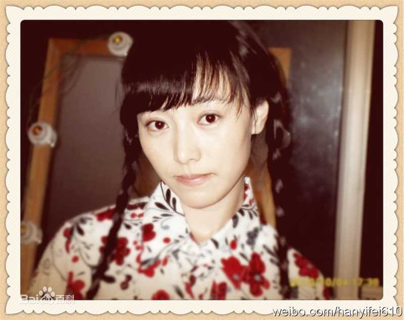 韩一菲(Loky)高清剧照