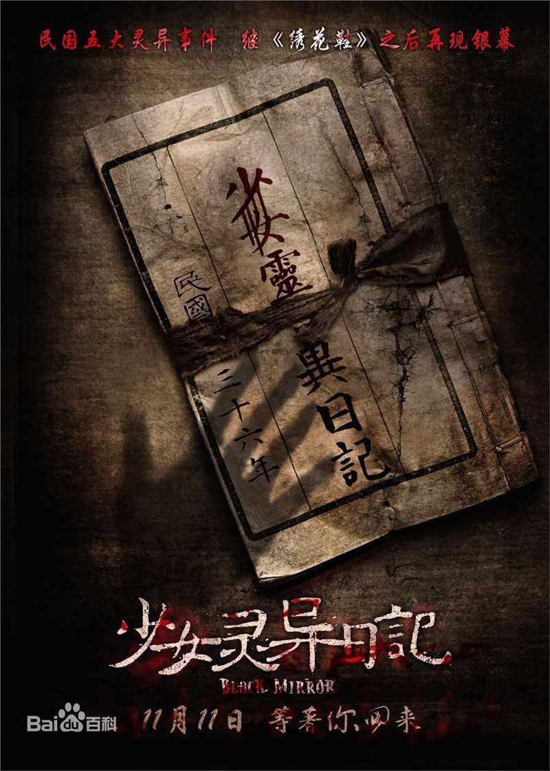 最全韩一菲(Loky)素颜照