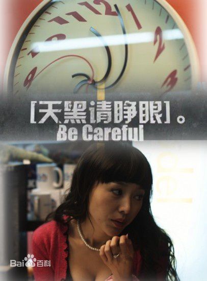 最全韩一菲(Loky)素颜照