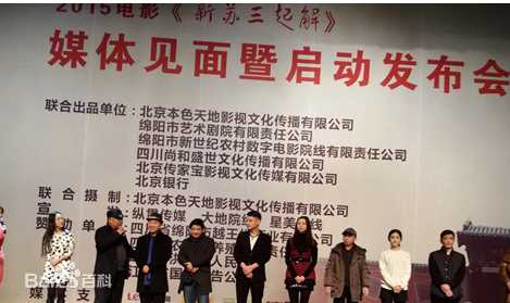 最全韩一菲(Loky)素颜照